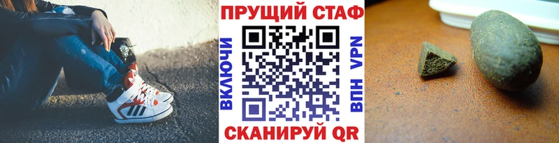Названия наркотиков Перевоз Alpha PVP  Мефедрон  ссылка на мегу зеркало  МАРИХУАНА  COCAIN  Гашиш 