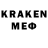 MDMA VHQ EbyJestko