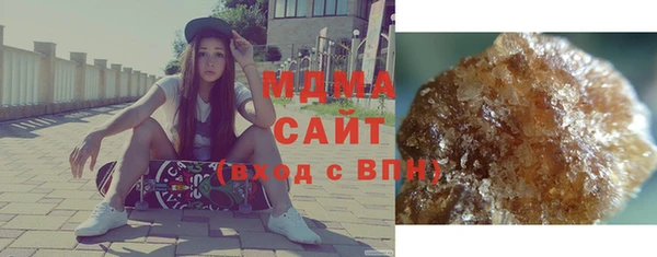 МДПВ Сафоново