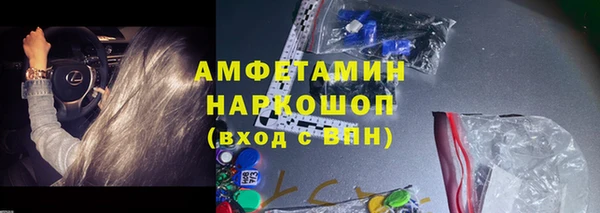 героин Верхний Тагил