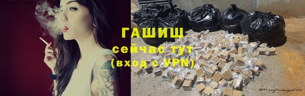 не бодяженный Саяногорск