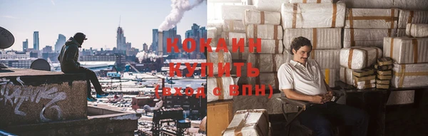 героин Верхний Тагил