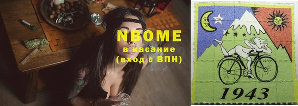 героин Верхний Тагил