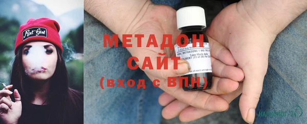 наркотики Верея