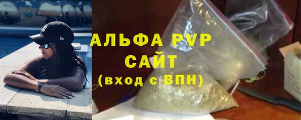 героин Верхний Тагил