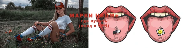 героин Верхний Тагил