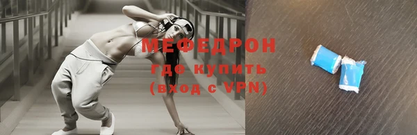 jwh Снежногорск