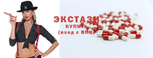 MESCALINE Верхнеуральск
