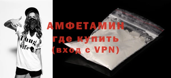 ПСИЛОЦИБИНОВЫЕ ГРИБЫ Снежинск