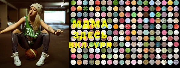MESCALINE Верхнеуральск