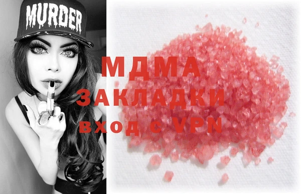 jwh Снежногорск