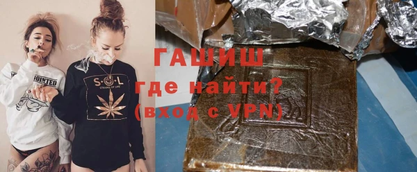МДПВ Сатка