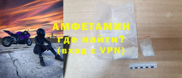 героин Верхний Тагил