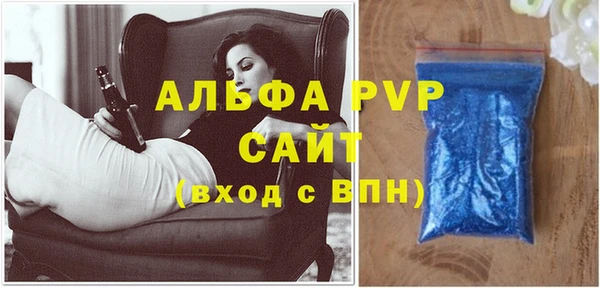 MESCALINE Верхнеуральск