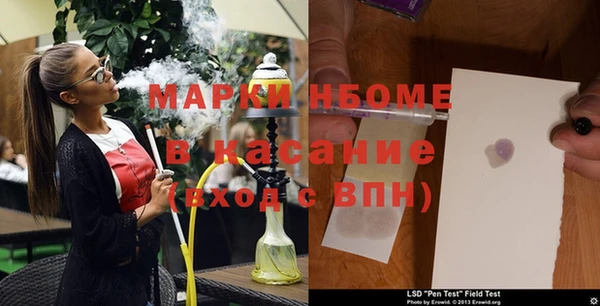 jwh Снежногорск