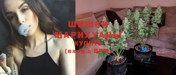 MESCALINE Верхнеуральск