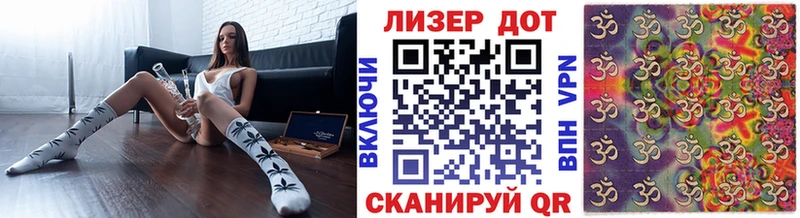 даркнет сайт  Перевоз  Наркотические марки 1500мкг 