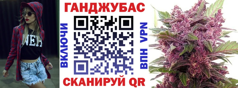 сколько стоит  Перевоз  Каннабис тримм 